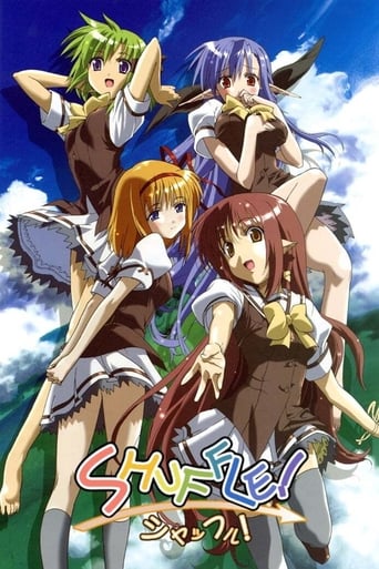 Shuffle!, Cover, HD, Anime Stream, ganze Folge