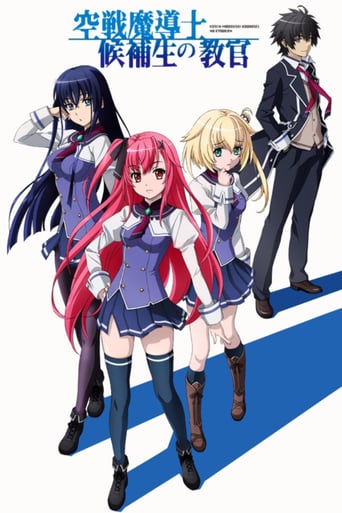 Sky Wizard Academy, Cover, HD, Anime Stream, ganze Folge