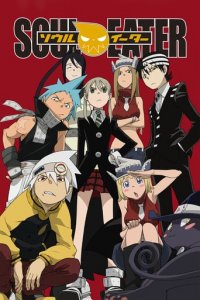 Soul Eater Cover, Poster, Soul Eater DVD