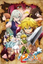 Cover The Seven Deadly Sins, Poster The Seven Deadly Sins