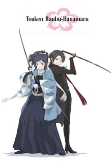 Touken Ranbu: Hanamaru, Cover, HD, Anime Stream, ganze Folge