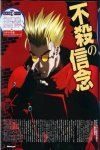 Cover Trigun, Poster