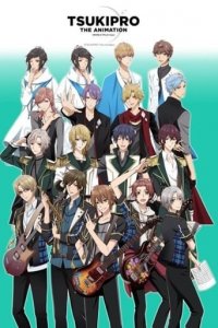 Cover TsukiPro the Animation, TsukiPro the Animation