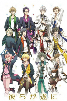 Tsukiuta: The Animation, Cover, HD, Anime Stream, ganze Folge