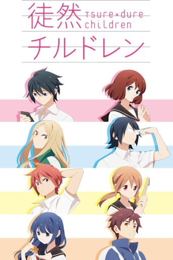 Tsuredure Children, Cover, HD, Anime Stream, ganze Folge