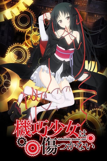 Unbreakable Machine-Doll, Cover, HD, Anime Stream, ganze Folge