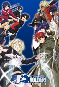 Cover UQ Holder!, TV-Serie, Poster