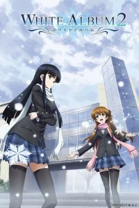 Cover White Album 2, TV-Serie, Poster