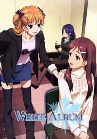 Cover White Album, TV-Serie, Poster