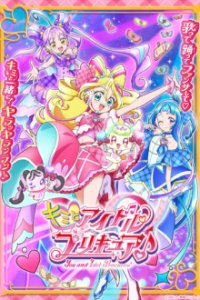 Cover You and Idol Precure, Poster You and Idol Precure